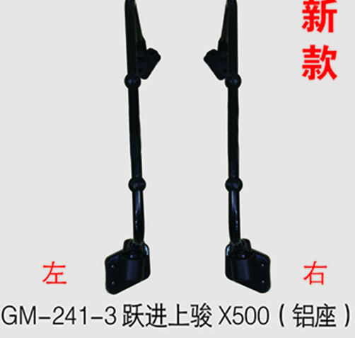 鿴